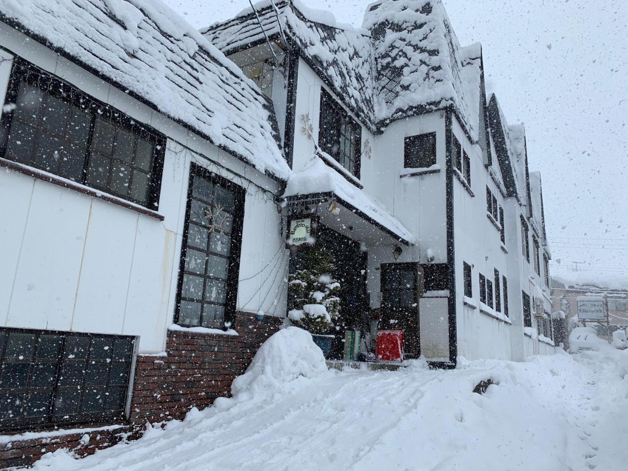 Hotel Bamboo-Hill Nozawaonsen Exterior foto